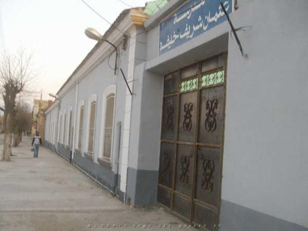 IMGP4103 entree ecole des garcons.jpg